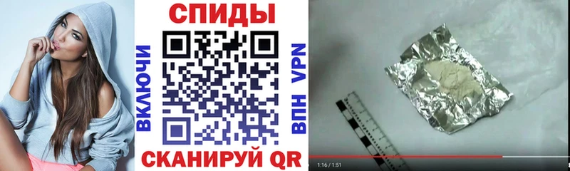 Амфетамин Premium  Краснообск 