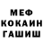 ТГК концентрат Izna Shaikh