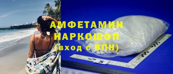 соль курить ск Надым