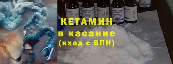 мефедрон Аксай