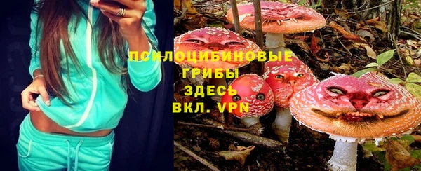 мефедрон Татарск