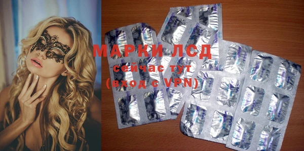 соль курить ск Надым
