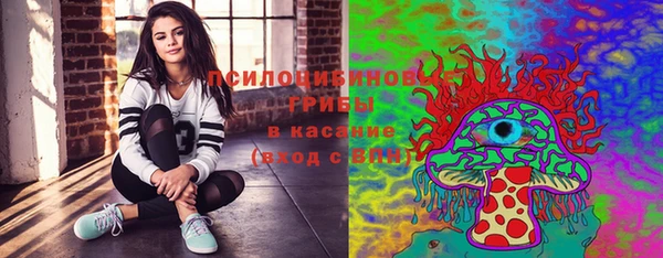 кристаллы Наволоки