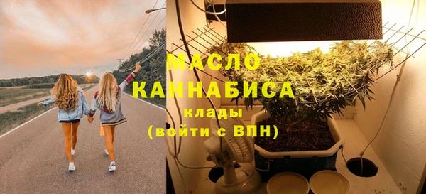 соль курить ск Надым