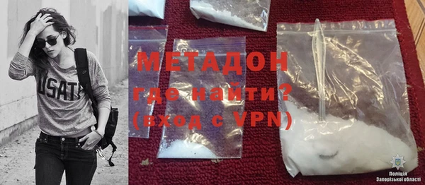 круглые Михайловка