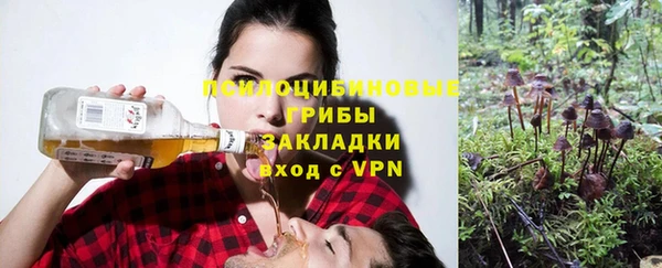 мефедрон Аксай