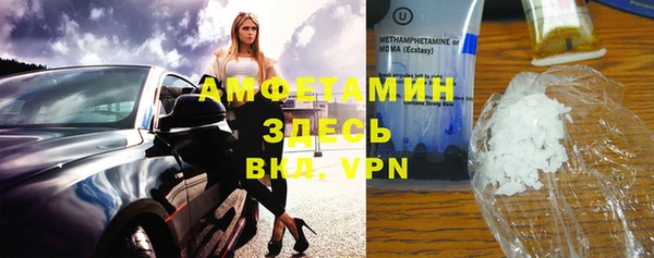 соль курить ск Надым