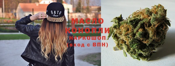 ECSTASY Навашино