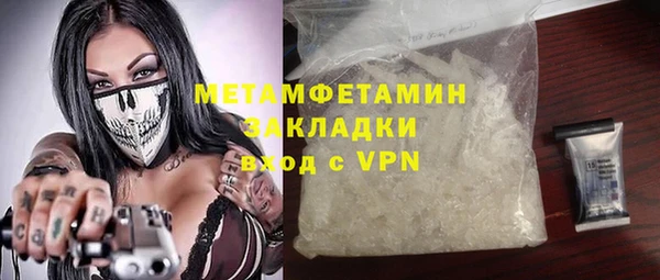 PSILOCYBIN Алапаевск