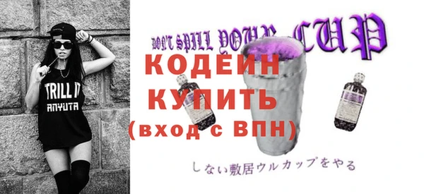 соль курить ск Надым