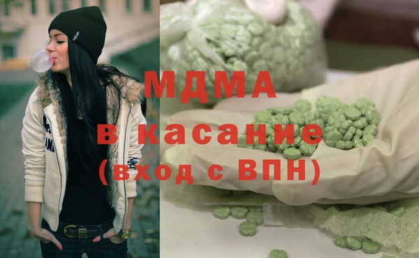 соль курить ск Надым