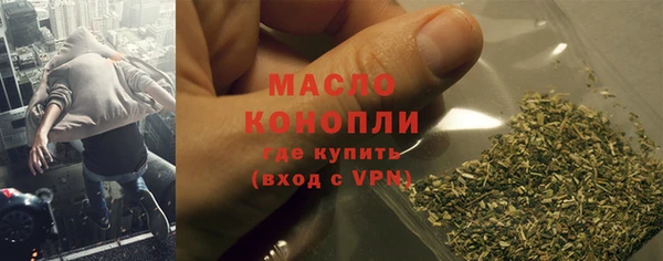 кристаллы Наволоки