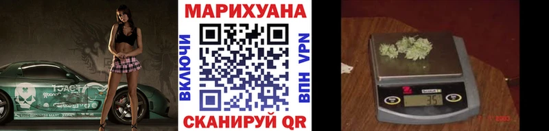 blacksprut вход Краснообск Марихуана гибрид как найти